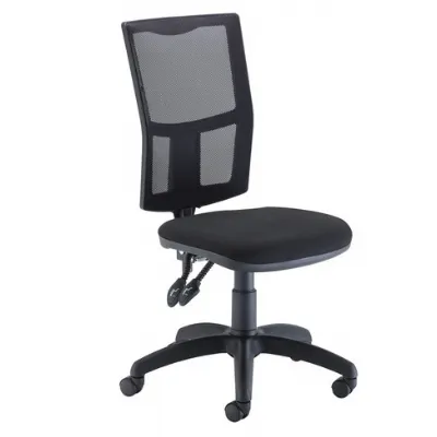 Operator Mesh Fabric Office Chair